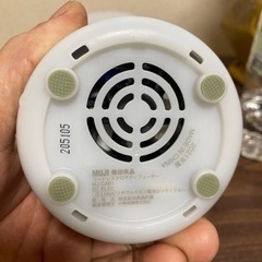 プロフ必須❗️ ✨美品無印アロマディフューザーの画像