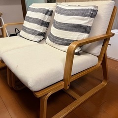 無印良品 リビングでもダイニングでもつかえるソファチェア