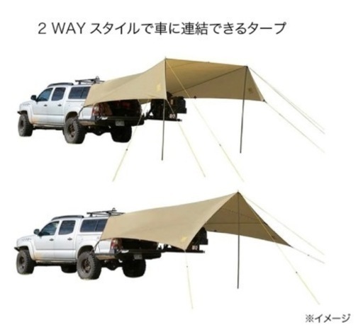 中古 ☆ スランバージャック SLUMBERJACK ロードハウスタープ 車用