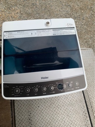 5KM 以内配送無料　５．５KG ハイアール Haier JW-C55A 全自動洗濯機