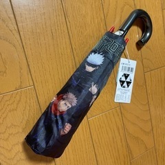 呪術廻戦の折りたたみ傘の画像