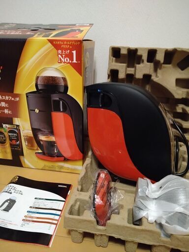 ネスカフェバリスタ　新品