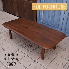 FUJI FURNITURE(冨士ファニチア)のNagi(ナギ) ウォールナット無垢材 リビングテーブルです。シンプルでモダンなデザインが特徴的で北欧スタイルにもおすすめのセンターテーブル♪DA103