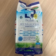 メダカ　砂