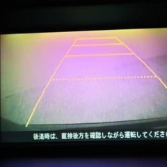 ホンダ エリシオン Ｇ　エアロ　ＨＤＤナビ　スマートセレクション 自社ローンです❕❕❕の画像