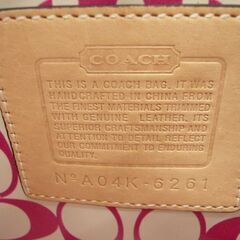 COACH 6261 ハンプトンズウィークエンドスモールトート ハンドバッグ ナイロン×レザー トートバッグ コーチ  苫小牧西店の画像