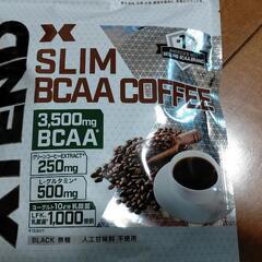 [値下げ]エクステンド スリムBCAAコーヒー