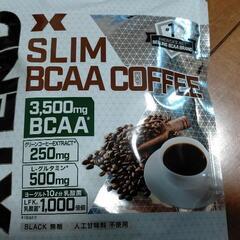 [値下げ]エクステンド スリムBCAAコーヒーの画像