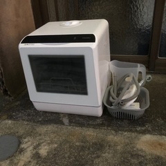 THANKO サンコー 食洗機 乾燥機 ラクア STTDWADW