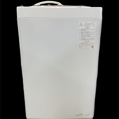 【2021年製】TOSHIBA 全自動電気洗濯機 AW-7GM1 7.0kg NO.61