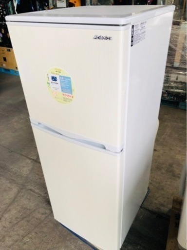 5KM 以内配送無料　１３８L アビテラックス ABITELAX AR-143E [2ドア冷凍冷蔵庫