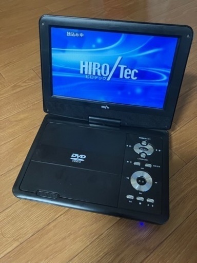 チューナー搭載ポータブルDVDプレーヤーPDV-900Rec HIRO/