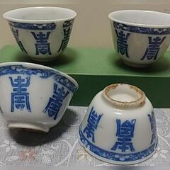 古物　中国　湯呑　4客　骨董品の画像