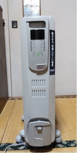 デロンギ　オイルヒーター