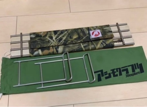 未使用 ★ アシモクラフツ asigrille_ztableRT & asi_z_asi セット