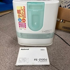 National DS-12D3Y-G ファンヒーター　セラミッ...