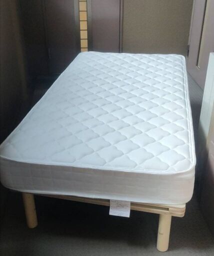 アイリスオーヤマほぼ新品