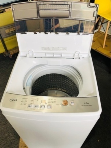 5KM 以内配送無料　４．５KG 2022年式　AQUA アクア AQW-S4M（W） [全自動洗濯機