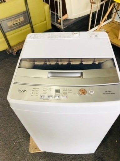 5KM 以内配送無料　４．５KG 2022年式　AQUA アクア AQW-S4M（W） [全自動洗濯機