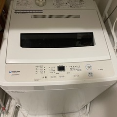 2019年購入した物です。の画像