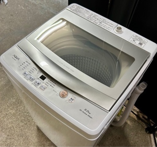 札幌市内配送無料 22年製 AQUA アクア 5kg 全自動洗濯機 AQW-S5M