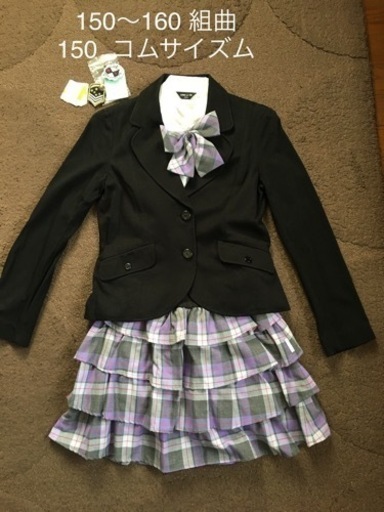 150〜160 組曲KUMIKYOKU PURETE 卒業式セット (さくさく🌸) 馬込沢の