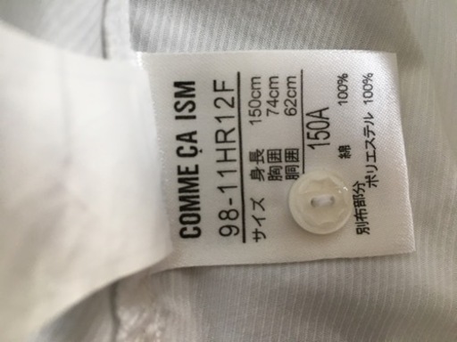 150〜160 組曲　KUMIKYOKU PURETE 卒業式セット