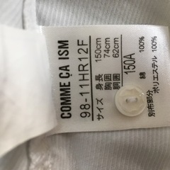 150〜160 組曲　KUMIKYOKU PURETE 卒業式セットの画像