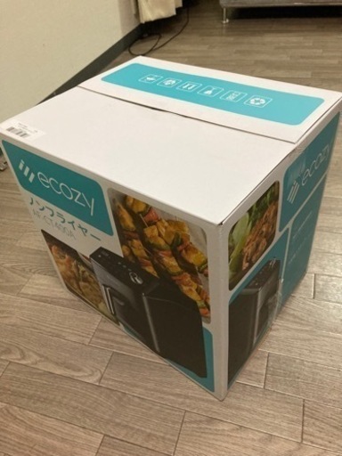 ノンフライヤー　★新品未使用★