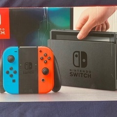 ニンテンドーswitch　お値下げします！の画像