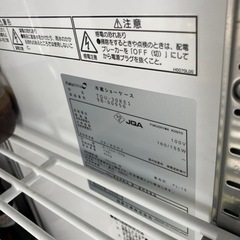 美品　フクシマ　TGU-40RE1、TGU-30RE1 業務用ショーケース冷蔵庫　2019年製2台の画像