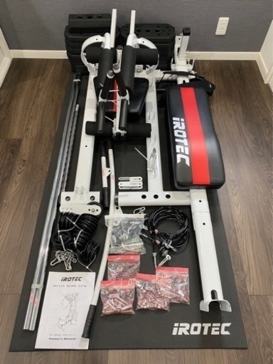 アイロテック　マルチホームジムDX150V2