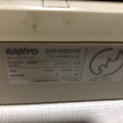 エアコン SANYO SAP-E287VSの画像