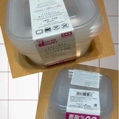 密閉容器 各サイズ3個  岩崎工業 Lustro Ware 蓋黄ばみあり  プレゼント多数ありの画像