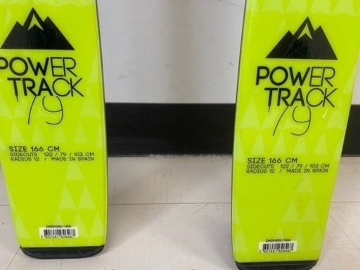 Dynastar(ディナスター)Power track79 スキー板、ストック、ブーツ、