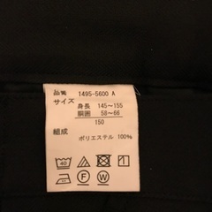 あげます : 男の子 半ズボンの画像