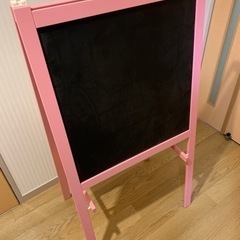 【お譲り決定済み】IKEA イーゼルの画像