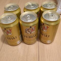 エビスビール350ml