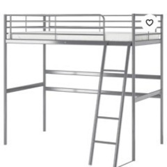 【修理可能】IKEA イケア　ロフトベッド　SVÄRTA スヴェ...