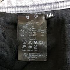 ワークマン　ウォームパンツ