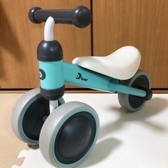 ★アイデス D-bike ディーバイク ミントグリーン★の画像