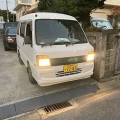 ⭐️走行4万⭐️希少⭐️年末セール⭐️