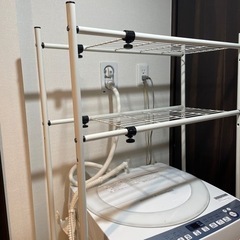 ランドリーラック　洗濯ラック　ニトリ　中古品　おまけあり