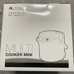 マルチクッカーミニ　ARC-T105/W 未使用新品の画像