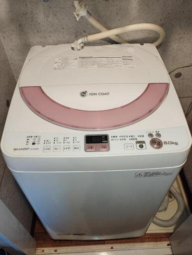 洗濯機