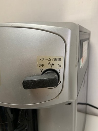 Delonghi Magnifica コ-ヒ-マシン
