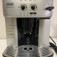 Delonghi Magnifica コ-ヒ-マシン