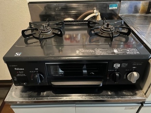 パロマガスコンロ　IC-330SB-R