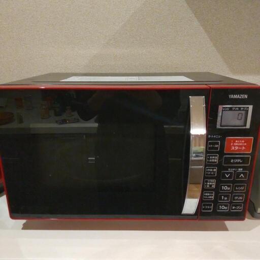オーブンレンジ　MOR-Y165(R)　山善