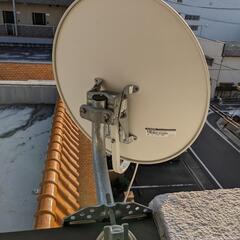 マスプロBSアンテナ差し上げます。（取りに来られる方）の画像